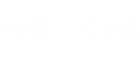 武汉网商时代信息技术有限公司 logo