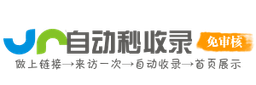 zdsldh.com logo