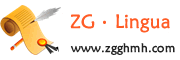 ZG·Lingua logo