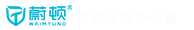深圳天泷环保科技有限公司 logo