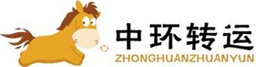 Alibaba Cloud Computing (Beijing) Co., Ltd. logo