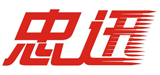 深圳市忠迅国际物流有限公司 logo