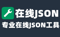 zxjson.com logo
